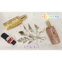 在飛比找蝦皮購物優惠-「英國🇬🇧購入」Kérastase 巴黎卡詩 金緻/花漾粉 