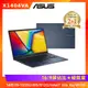 (升級推薦) ASUS Vivobook 14吋 輕薄筆電 i5-1335U/8G+8G/512G/W11/X1404VA-0021B1335U