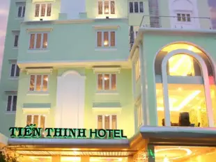 田安西峴港飯店Tien Thinh Hotel Danang