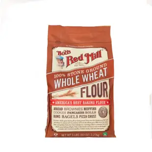 【松鼠的倉庫】現貨 Bob’s Red Mill 鮑伯紅磨坊 全麥麵粉 Whole Wheat Flour 2.27kg