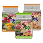 【北田】能量99棒180G(蛋黃/南瓜/花生)