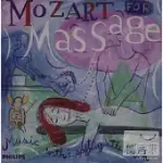 V.A. / MOZART FOR MASSAGE: MUSIC WITH A SOFT, GENTLE TOUCH