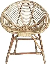 AS KNOW AS plus Rattan Round Mini Chair