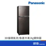 PANASONIC 國際牌 NR-B493TG-T 498L 雙門 變頻 無邊框 玻璃 曜石棕 冰箱