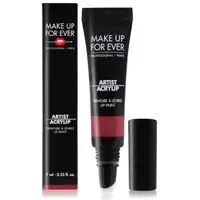 在飛比找屈臣氏網路商店優惠-MAKE UP FOR EVER MAKE UP FOR E