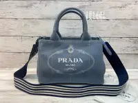 在飛比找Yahoo!奇摩拍賣優惠-《真愛名牌精品》Prada 1BG439 天空藍色單寧  帆