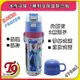 【T9store】日本進口 Frozen (冰雪奇緣) 2種用途 帶杯式 直飲式 不鏽鋼保溫保冷瓶 (470ml)