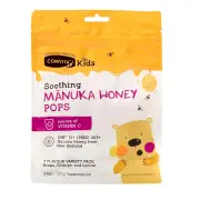 Comvita Kids Soothing Manuka Honey Pops (3 Flavours) X 15