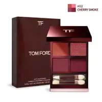 在飛比找誠品線上優惠-TOM FORD 高級訂製四格眼盤 限量櫻桃盤/ ＃02 C