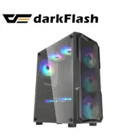 在飛比找蝦皮商城優惠-darkFlash Aquarius ATX水瓶座 電腦機箱