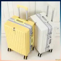 在飛比找樂天市場購物網優惠-鋁框行李箱女學生韓版24吋拉桿箱旅行箱大容量26吋密碼箱登機