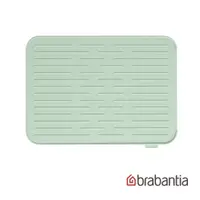 在飛比找鮮拾優惠-【Brabantia】矽膠瀝水墊-仙綠色(新色登場)