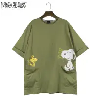 在飛比找環球Online優惠-【PEANUTS】史努比賞花雙口袋折袖上衣