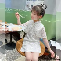 在飛比找蝦皮購物優惠-【童裝】女童旗袍裙夏季新款 司藤同款 網紅兒童蕾絲洋裝 寶寶