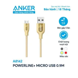 Anker PowerLine + Micro USB 充電線 0.9m - A8142 - 正品