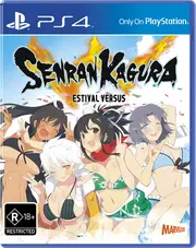 Senran Kagura Estival Versus (PS4) Exceedingly Rare Australian Version