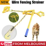 Wire Fencing Strainer Fence Repair Tool Plain Barbed Chain Electric Energiser