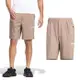 Adidas UPF SHORTS 男 卡其色 休閒 健行 戶外 短褲 IL8947