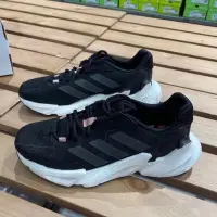 在飛比找Yahoo!奇摩拍賣優惠-【100%正品】Adidas愛迪達女夏季透氣減震boost運