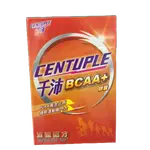 ☆☆環球大藥局 ☆☆千沛 BCAA+膠囊 加強配方 550毫克*4粒/包 4包/盒 黃金比例 提升運動 台灣製 全新效期