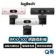 Logitech 羅技 BRIO 500 網路攝影機 網路攝影機 視訊鏡頭 FHD 傾斜角度 電腦鏡頭 LOGI014