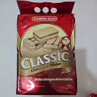 在飛比找蝦皮購物優惠-KHONG GUAN WAFER CLASSIC