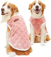 Generic Pet Coat For Cold Weather - Plush Dog Vest For Winter - Windproof Pet Clothes - Sweaters For Dogs - Cats Coat Pajamas Dog Winter Vest Thick Snow Jacket For Medium Large Dogs Cats Pets Supplies