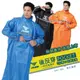 imitu 米圖xJUMP後反穿 反光延伸一件式連身型雨衣x 3步驟x快速穿脫(2XL~4XL)