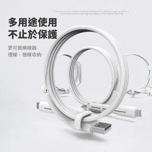 延長壽命 i線套 iPad iPhone 原廠充電線 傳輸線 Earpods 耳機 保護套 防斷裂 彎折 捲線器 集線器