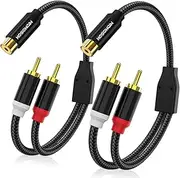 HOSONGIN Subwoofer Cable RCA Splitter 1 Female to 2 Male, RCA Y Adapter Splitter Cable with Black Cotton Braided Jaket and Gold-Plated Plug, 2 Pack/Length: 12 inch