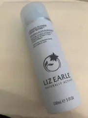 Liz Earle Orange Flower Hand Repair 150ml (New)