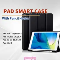 在飛比找蝦皮購物優惠-Tablet Smart Case Cover with S