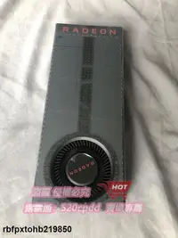 在飛比找露天拍賣優惠-【清倉現貨】rx570 AMD Rx480 rx470 rx