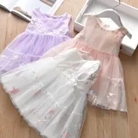 在飛比找ETMall東森購物網優惠-兒童仙女夏裝星星小禮服公主裙