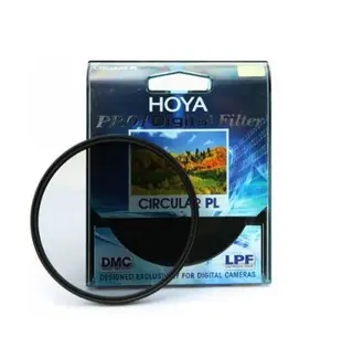 ☆昇廣☆【限量出清】HOYA Pro1D DMC 廣角薄框~多層鍍膜CPL偏光鏡 67mm《滿額免運》