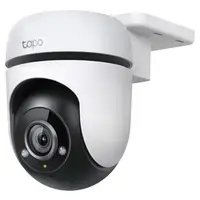 在飛比找森森購物網優惠-TP-Link Tapo C500 室外安全 夜視30公尺 