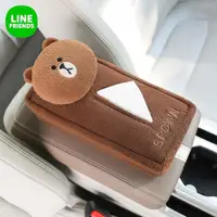 在飛比找momo購物網優惠-【LINE FRIENDS】熊大居家車用掛式抽取式面紙套紙巾