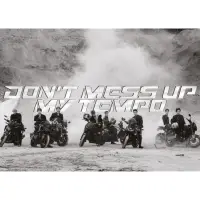 在飛比找蝦皮購物優惠-現貨-EXO 正規五輯 DON’T MESS UP MY T