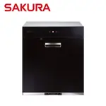 SAKURA 櫻花 全平面玻璃觸控落地式烘碗機 Q-7690L