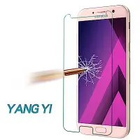 在飛比找Yahoo奇摩購物中心優惠-揚邑 Samsung Galaxy A7 2017 防爆抗刮