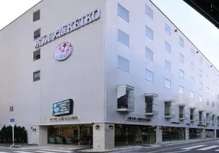 大阪Keiko飯店Hotel Osaka Keiko