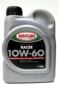 在飛比找樂天市場購物網優惠-【$199超取免運】MEGUIN RACER 4T 10W6