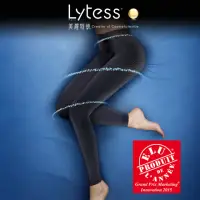 在飛比找momo購物網優惠-【Lytess 法國】睡覺塑9分褲(愈睡愈享瘦)