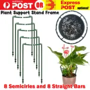 Up to 32PCS Stakes Plant Flower Support Stand Frame Garden Climbing Trellis Cage