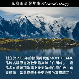 MONTBLANC 萬寶龍 小牛皮夾鑰匙包