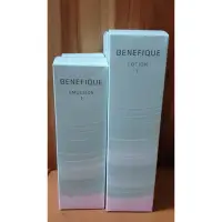 在飛比找蝦皮購物優惠-碧麗妃 澄淨自然保濕凝露I BENEFIQUE EMULSI