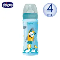 在飛比找momo購物網優惠-【Chicco 官方直營】舒適哺乳-防脹氣PP奶瓶330ml