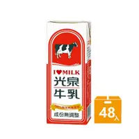 在飛比找ETMall東森購物網優惠-【光泉】全脂保久乳 200ml(48入)