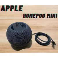 在飛比找蝦皮購物優惠-「二手良品」Apple HomePod mini 太空灰 s