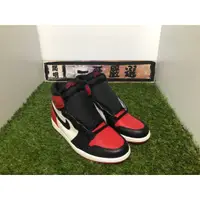 在飛比找蝦皮購物優惠-信賴一哥 Nike Air Jordan 1 OG Bred